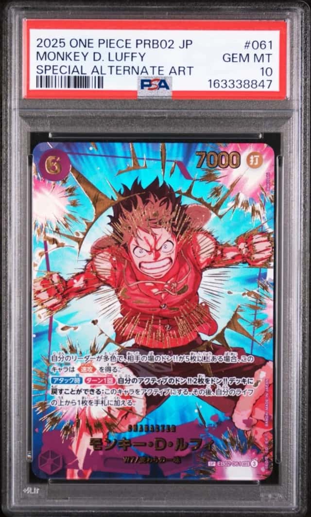 Monkey D. Luffy