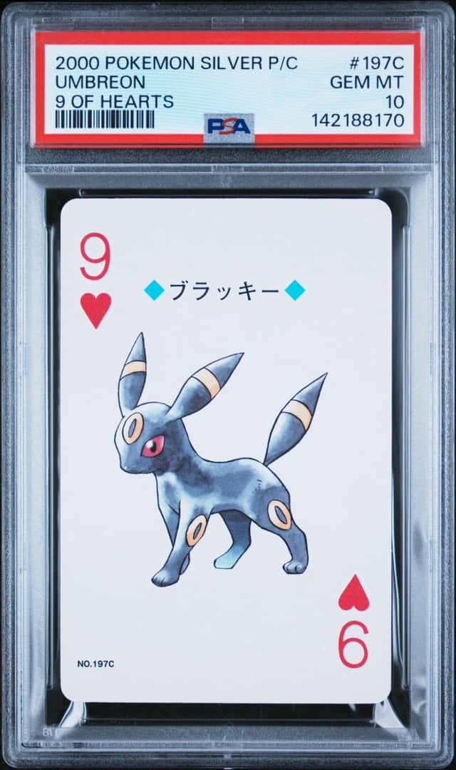 Umbreon