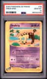Girafarig