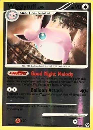 Error · Reverse Holo