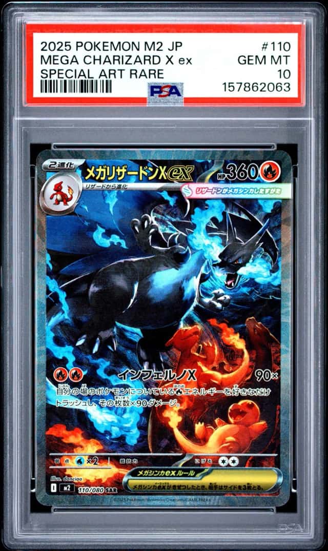 Pokémon Mega Charizard X ex 110 Japanese Inferno X...
