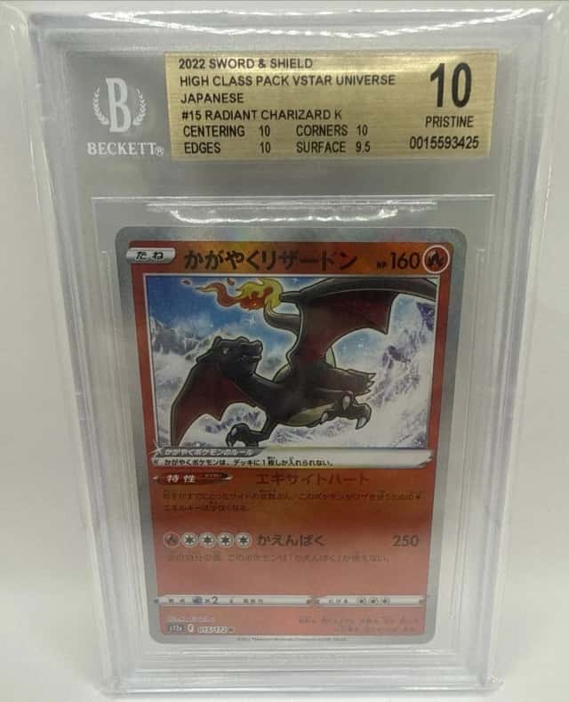 Radiant Charizard