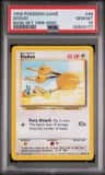 Doduo