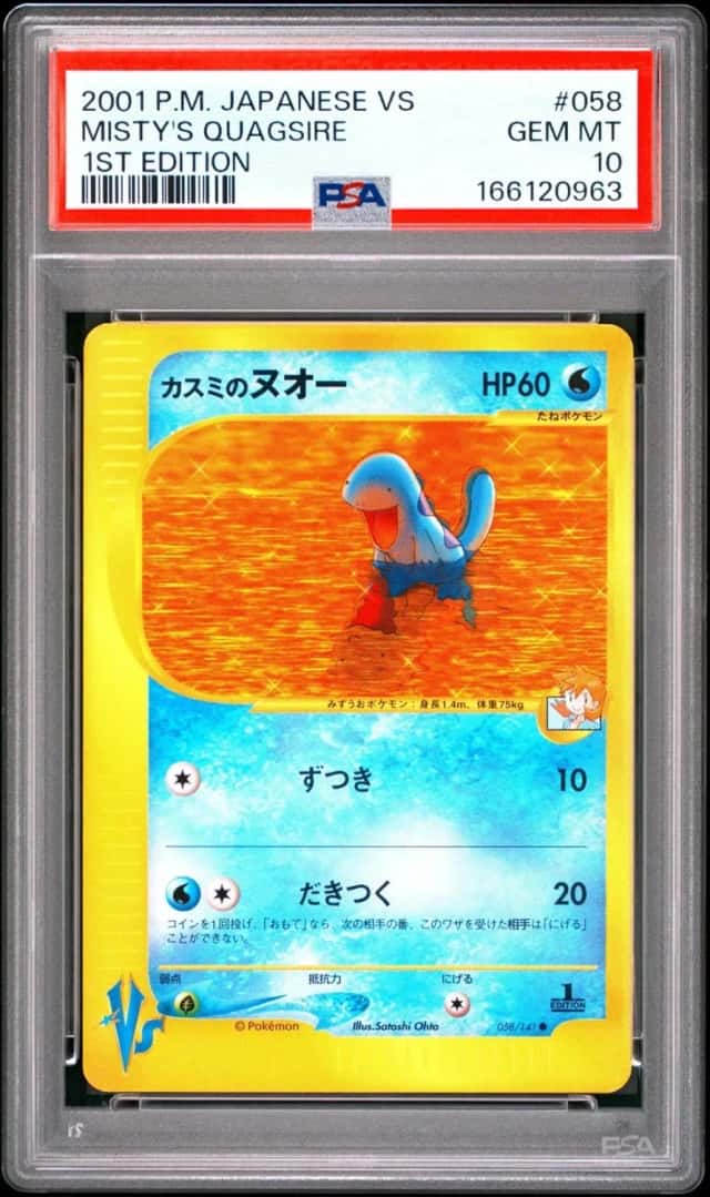 Misty's Quagsire