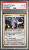 Aerodactyl