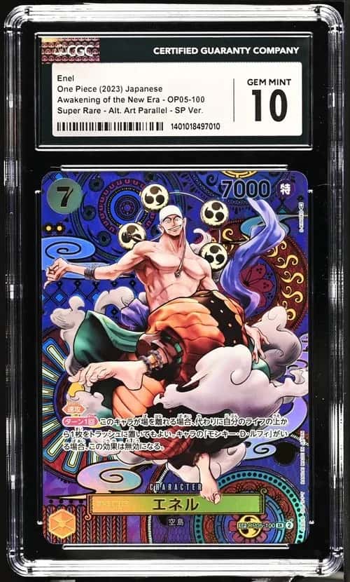 Enel