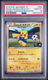 Team Japan'S Pikachu