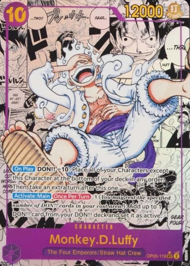 Op Manga Art