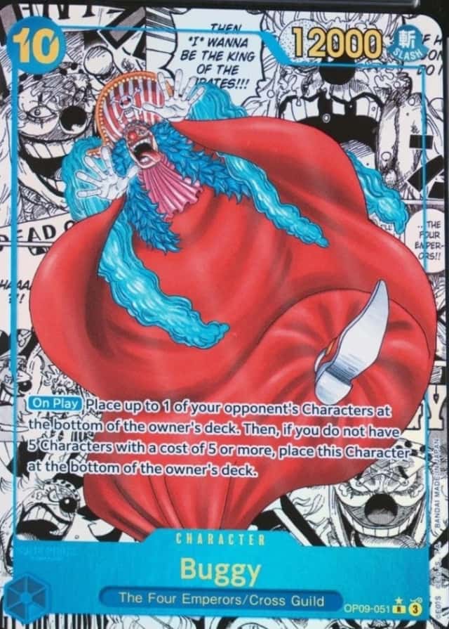 Op Manga Art