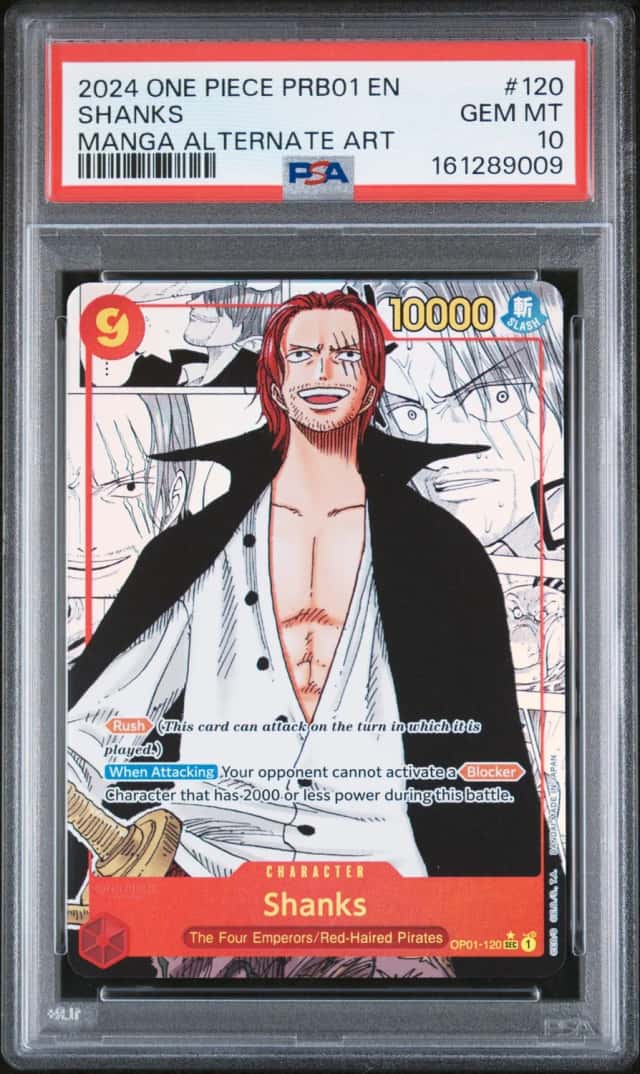 Shanks