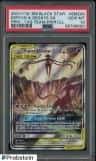 Espeon & Deoxys Gx