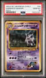 Sabrina'S Gengar
