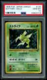 Scyther