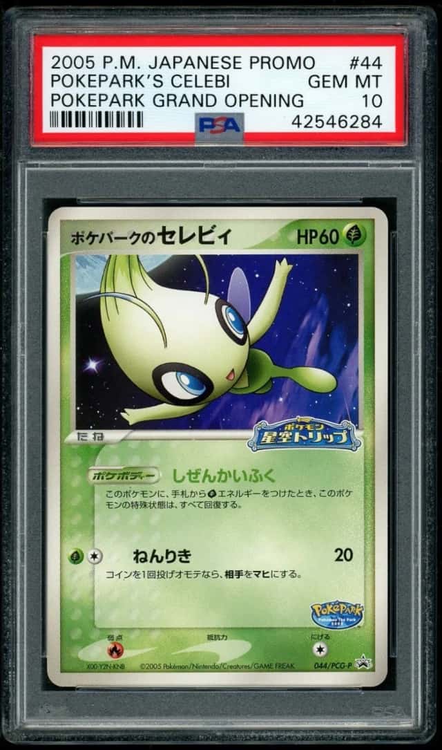 Poképark'S Celebi