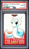 Dratini