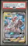 Mewtwo & Mew Gx