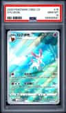 Sylveon Full Art Sar