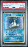 Lapras