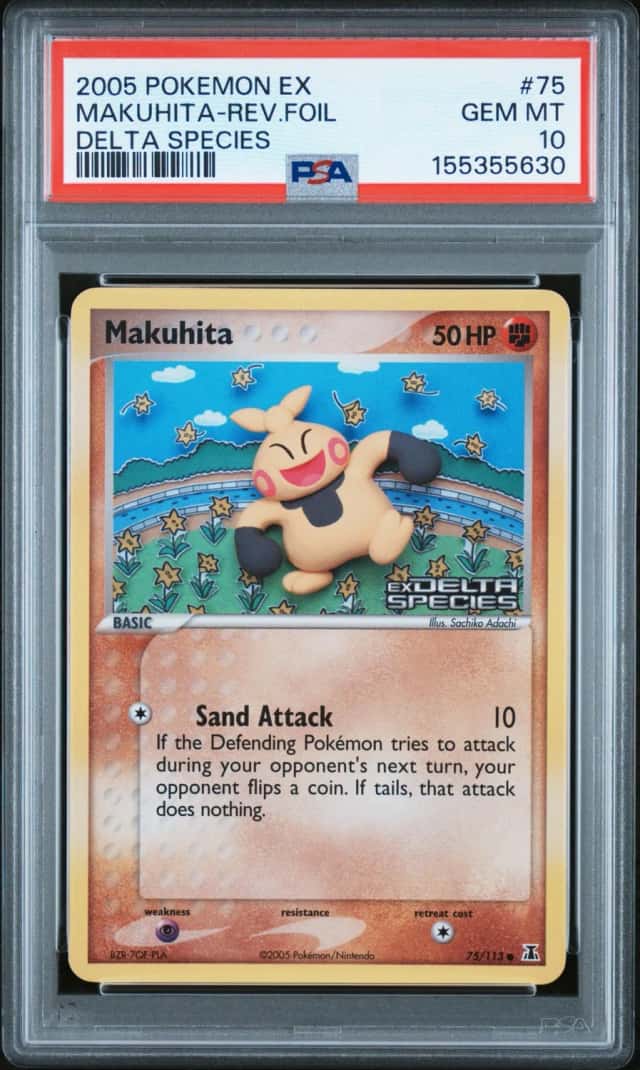 Makuhita