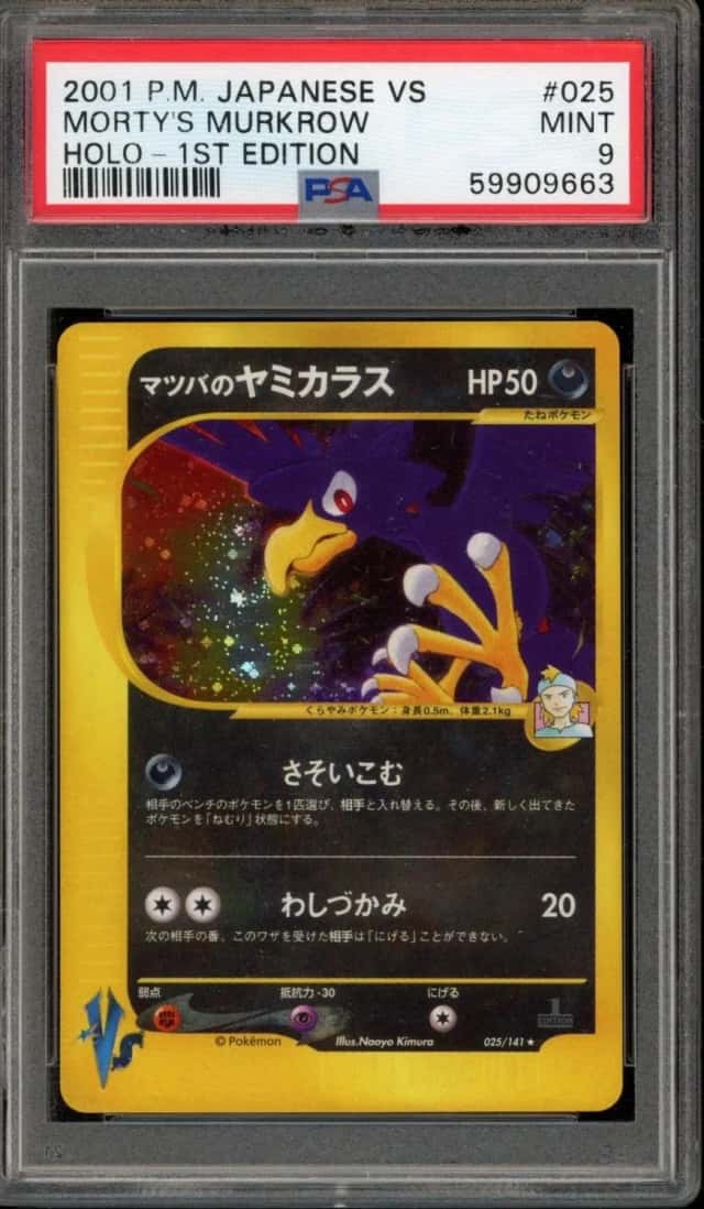 Morty's Murkrow
