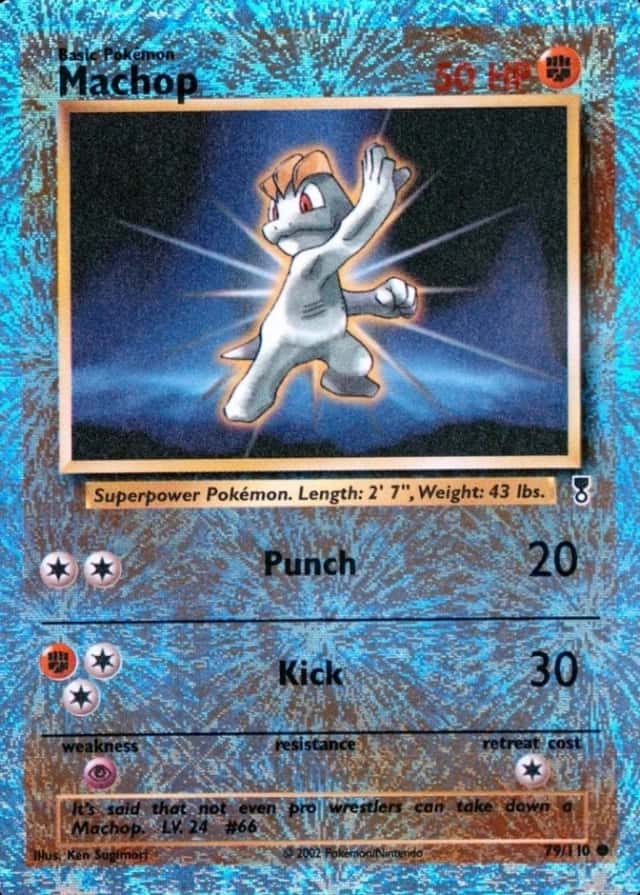 Reverse Holo