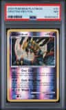 Giratina