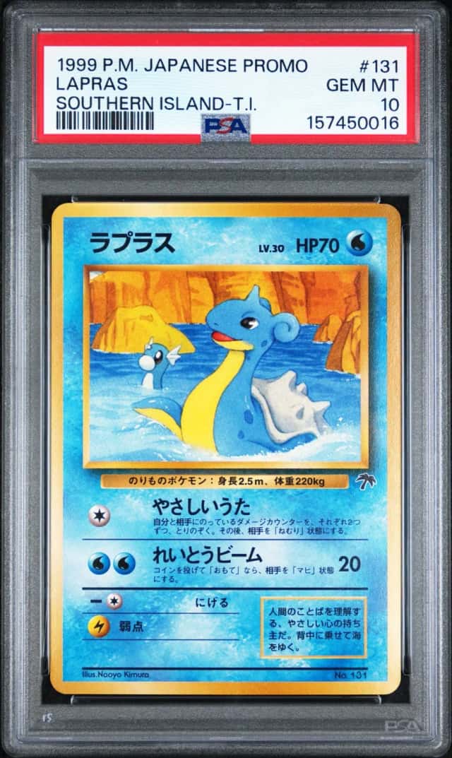 Lapras
