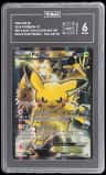 Pikachu Ex