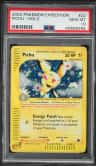 Pichu