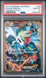 Shaymin Ex