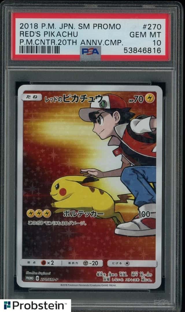 2018 Pokemon Japanese Promo Pokemon Center Anniversary #270 Red's Pikachu PSA 10