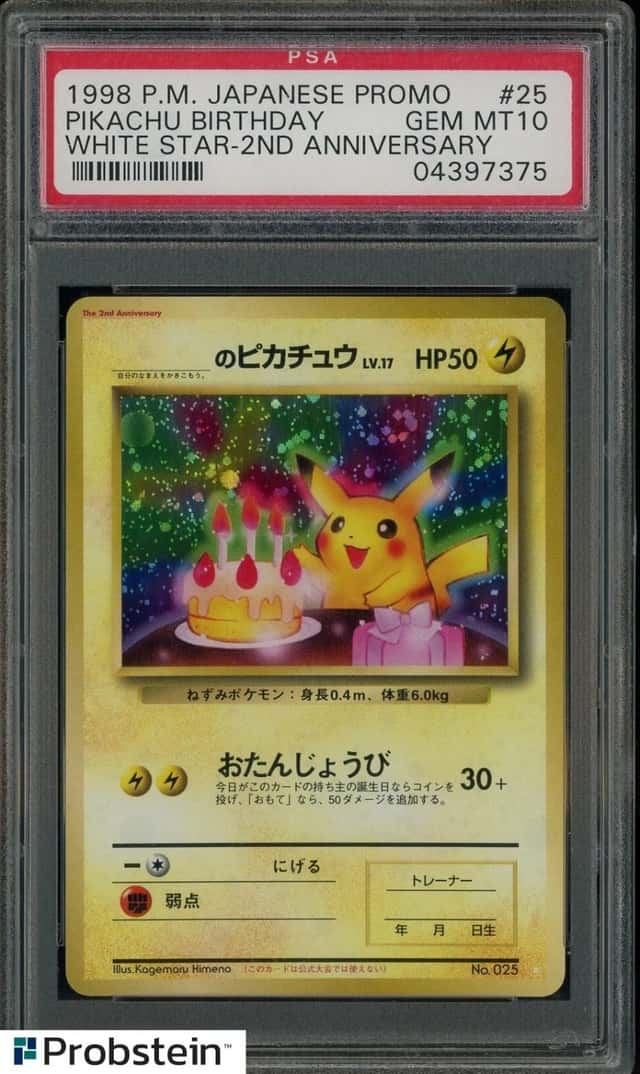 1998 Pokemon Japanese Promo White Star 2nd Anniversary Pikachu Birthday PSA 10