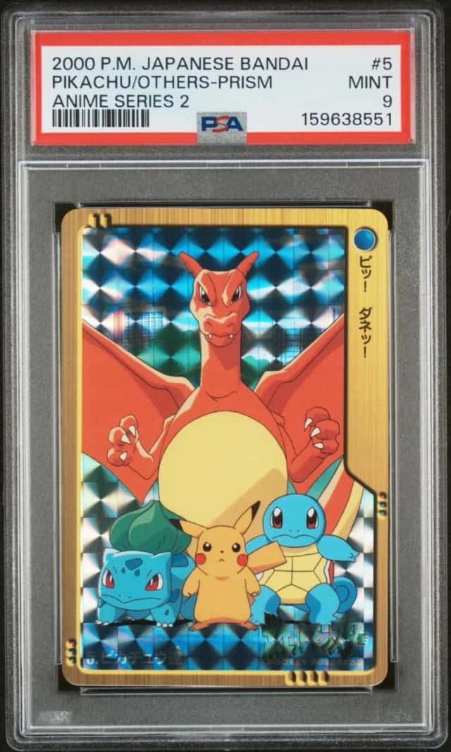Pikachu/Others