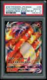 Charizard Vmax