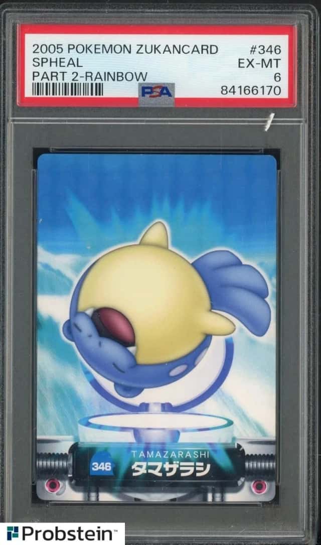 Spheal