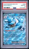 Blastoise Ex