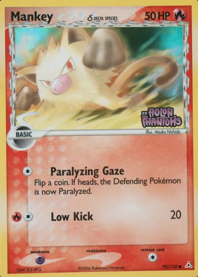 Reverse Holo