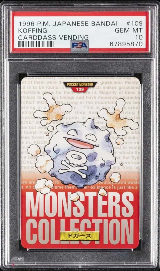 Koffing