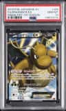 Dragonite Ex