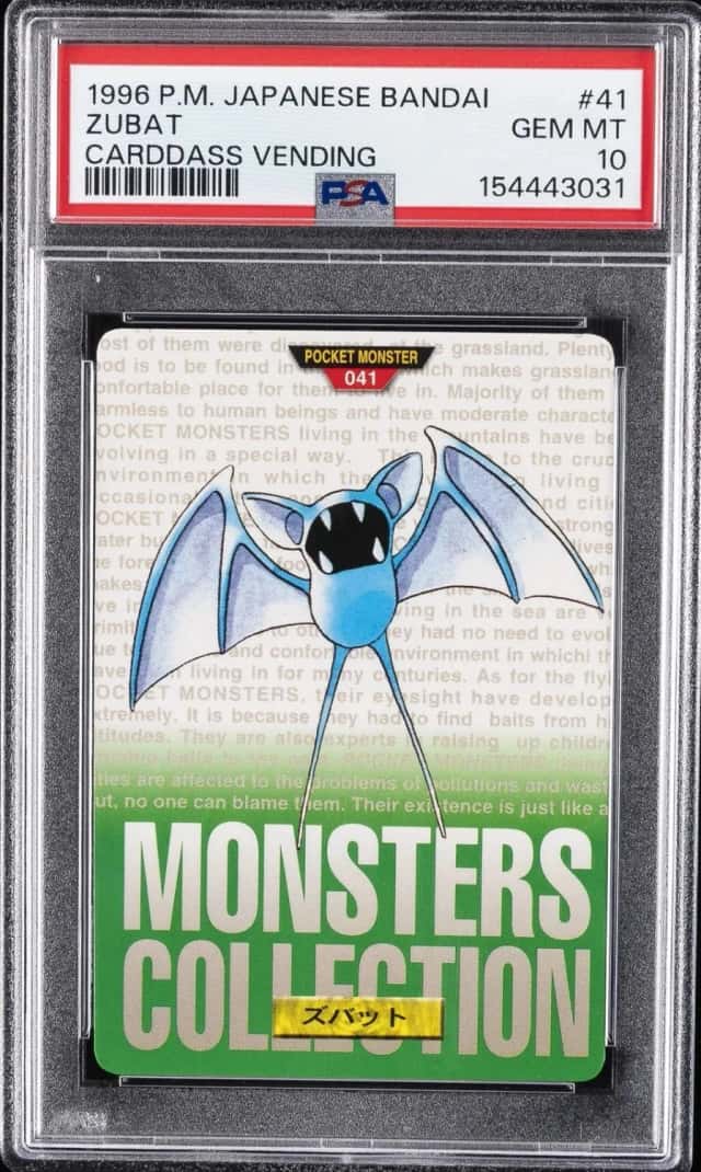 Zubat