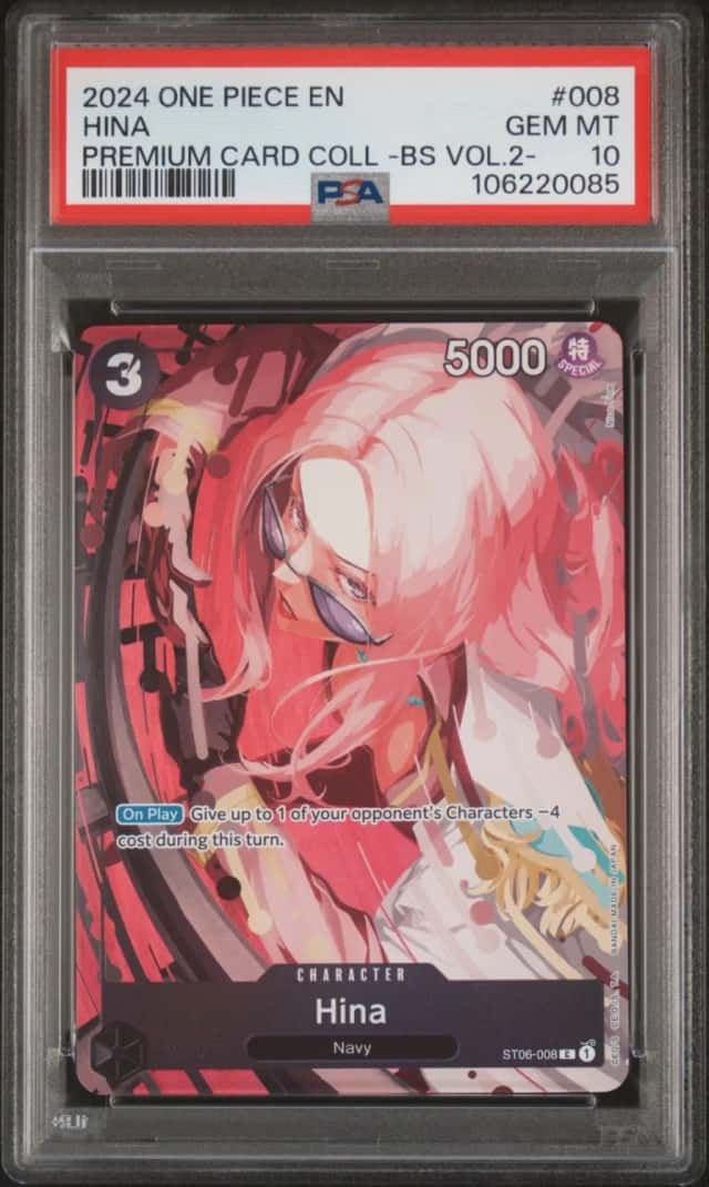Hina