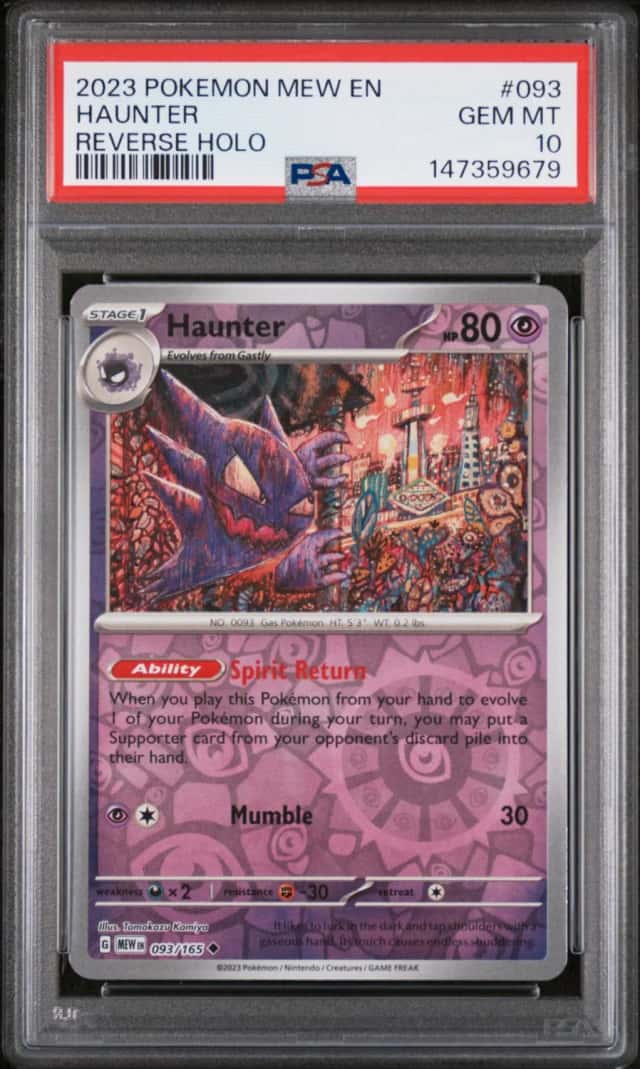 Haunter