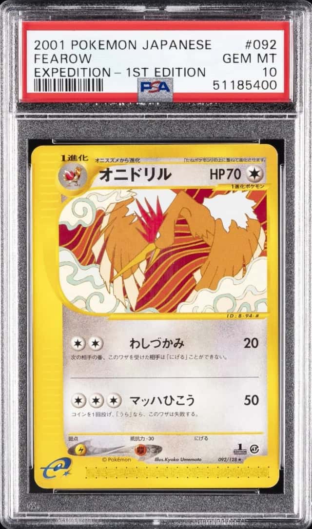 Fearow
