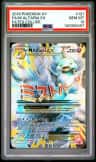 M Altaria Ex