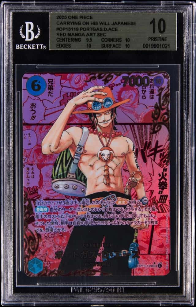 Portgas D. Ace