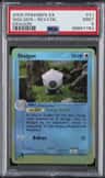 Shelgon