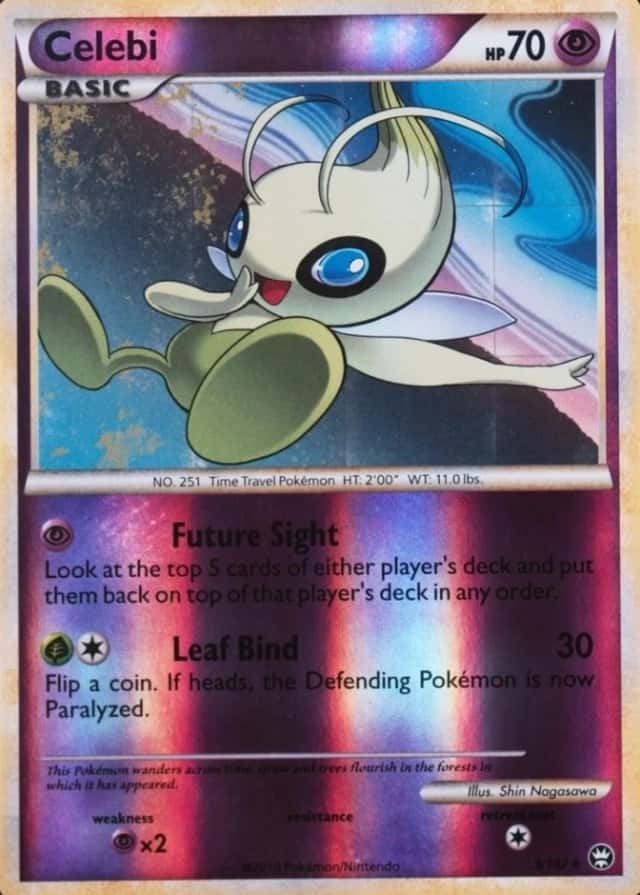 Reverse Holo