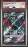 Noivern Ex