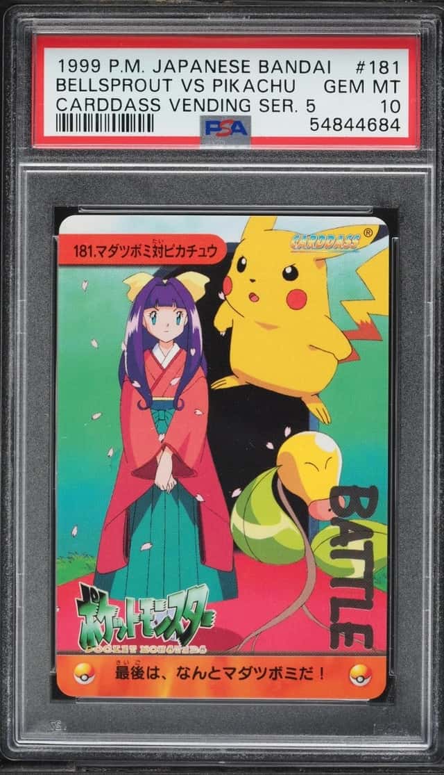 Bellsprout Vs Pikachu