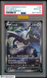 Lugia V